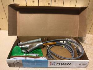 MOEN Banbury Single-Handle Pull-Out Sprayer Kitchen Faucet with Power Clean in Spot Resist Stainless&nbsp&nbspCustomer Returns See Pictures