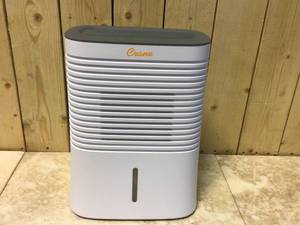lot 52 image: Crane 4 Pint Compact Dehumidifier with 2 Settings for Small to Medium Rooms up to 300 sq. ft. &nbspCustomer Returns See Pictures