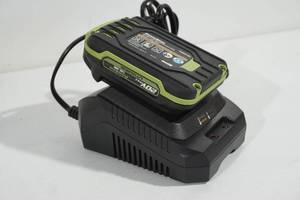 lot 34 image: Power Smith 20V Max Battery and Charger