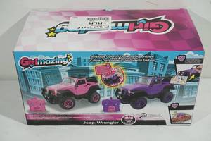 lot 126 image: Jada Toys GirlMazing Remote Control Jeep