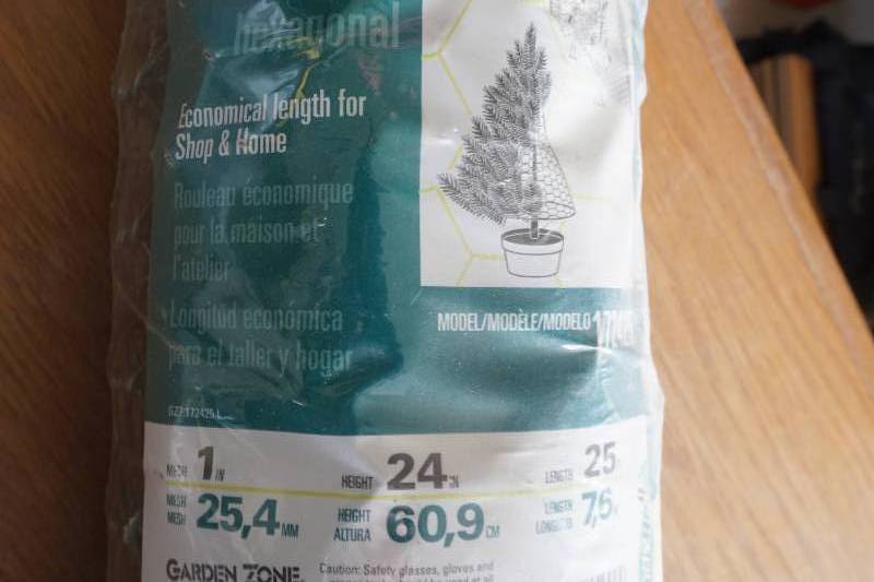 lot 94 image: vinyl netting