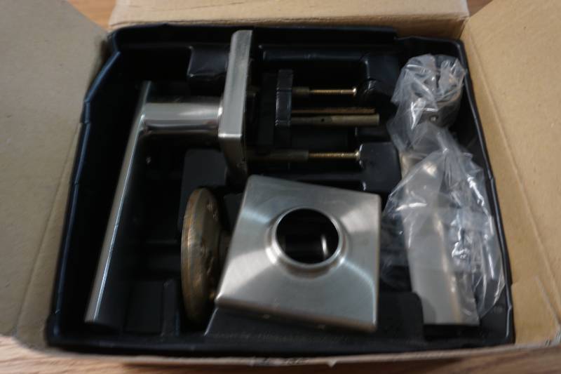 lot 980 image: kwik set privacy