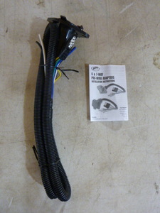 lot 17 image: Valley 6 & 7-Way Pre-Wire Adapter