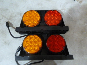 lot 48 image: Set of Peterson Manufacturing Portable Trailer Lights