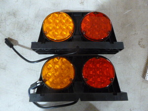 lot 49 image: Set of Peterson Manufacturing Portable Trailer Lights