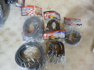 lot 74 image: 5 Packs of Erickson Rubber Tarp Straps