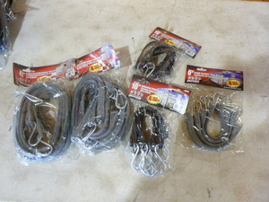 lot 75 image: 5 Packs of Erickson Rubber Tarp Straps