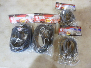 lot 76 image: 4 Packs of Erickson Rubber Tarp Straps