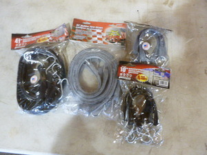lot 77 image: 4 Packs of Erickson Rubber Tarp Straps