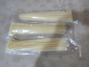 lot 79 image: 3 Packs of CableZip Ties