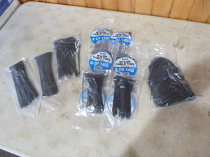 lot 80 image: 10 Packs of CableZip Ties