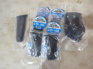 lot 83 image: 8 Packs of CableZip Ties