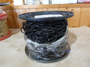 lot 103 image: Baron Decorator Oval Chain