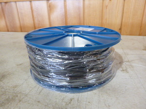 lot 112 image: Baron Straight Link Chain