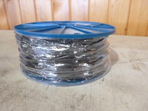 lot 113 image: Baron Straight Link Chain