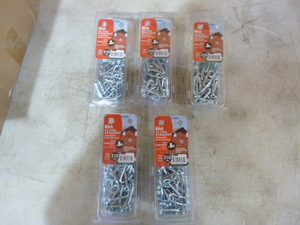 lot 114 image: 5 Packs of Koch Coil Straight Chain