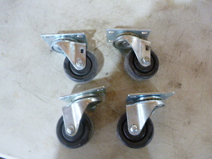 lot 133 image: Set of Casters