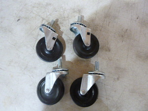 lot 136 image: Set of Casters