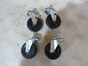 lot 137 image: Set of Casters