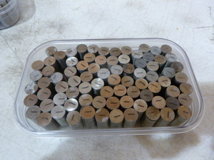 lot 143 image: Container of Magnets