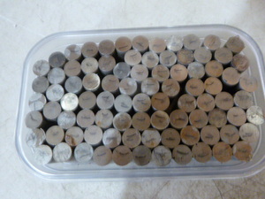 lot 144 image: Container of Magnets