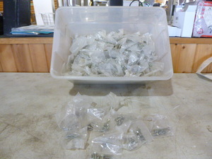 lot 150 image: Tote Full of Screws