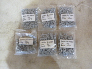 lot 158 image: 6 Bags of Grey Wire Connectors