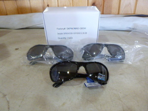 lot 255 image: 3 Pair of Shakespeare Polarized Sunglasses