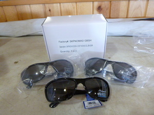 lot 256 image: 3 Pair of Shakespeare Polarized Sunglasses