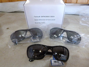 lot 257 image: 3 Pair of Shakespeare Polarized Sunglasses