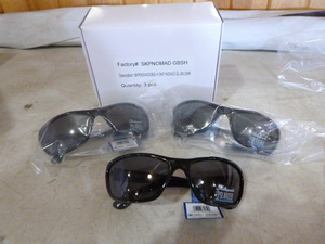 lot 258 image: 3 Pair of Shakespeare Polarized Sunglasses