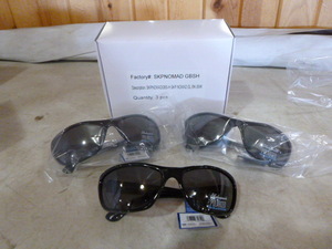 lot 259 image: 3 Pair of Shakespeare Polarized Sunglasses
