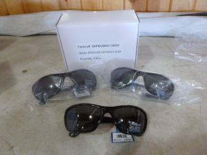 lot 260 image: 3 Pair of Shakespeare Polarized Sunglasses