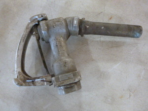 lot 287 image: Vintage Gas Nozzle