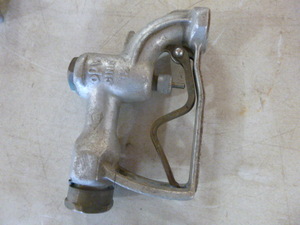 lot 289 image: Vintage Gas Nozzle