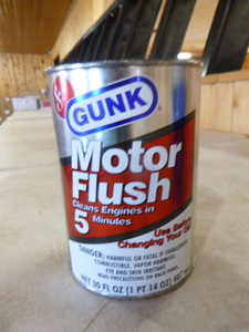 lot 294 image: Vintage Gunk Motor Flush