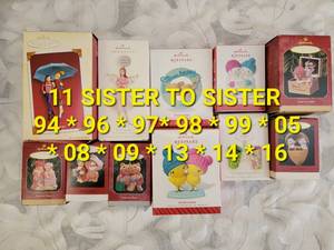 lot 257 image: Vintage Hallmark SISTER TO SISTER Christmas Ornaments NOS