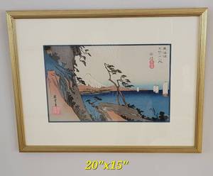 lot 24 image: Yui Japanese Wood Block Print by Utagawa Hiroshige