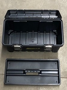 Homak Plastic Toolbox, Lockable