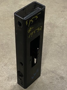 Meyers Snow Plow Lift-Cylinder Mounting Bar With Chain Slots