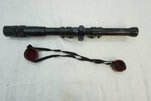 gun scope