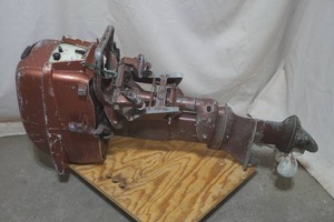 boat motor