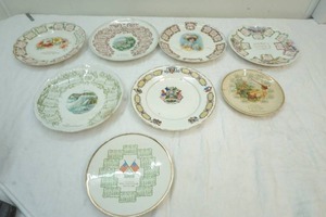 Homer Laughlin calendar plates