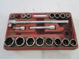 lot 45 image: 34 Drive Socket Set, Breaker Bar, Extension