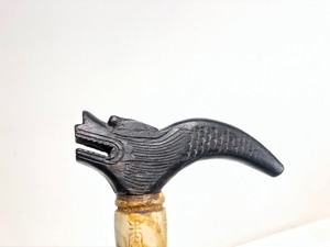 lot 36 image: Vintage Oriental Carved Style Walking Stick or Cane wDragon Handle