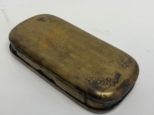 lot 46 image: Small Antique Brass Case