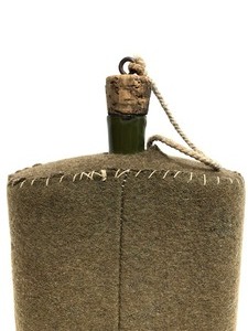 lot 105 image: Antique Wrapped Enamel Canteen 