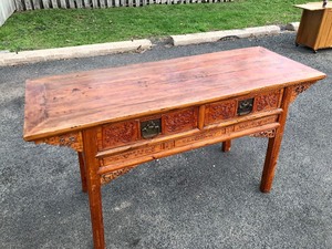 lot 178 image: Fantastic Antique Carved Oriental Table