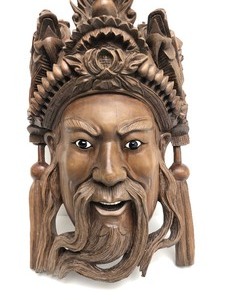 lot 195 image: Excellent Vintage Hand Carved Life-Sized Chinese Carved Face Sculpture