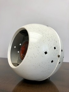 lot 208 image: Very Cool Mid Century Pierced Metal Atomic Orb Lamp wMulti-Color Spinning Light
